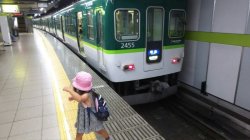 久々の京阪電車(京都の出町柳~)