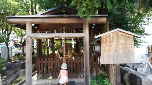 岩上神社（京都市上京区）