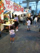 ずいき祭りの夜店（京都市中京区）