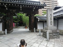 六角堂(京都市中京区)