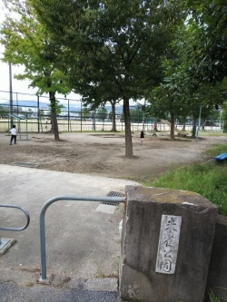 朱雀公園（京都市中京区）