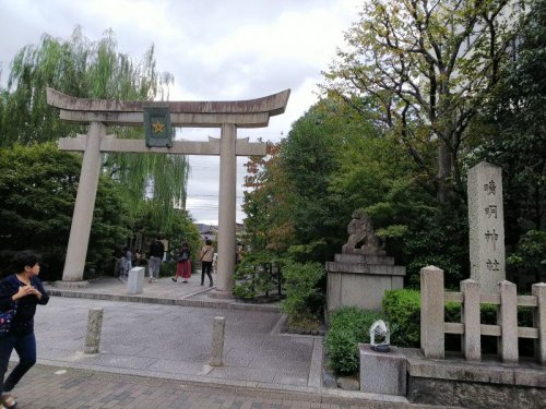 晴明神社（京都市上京区）